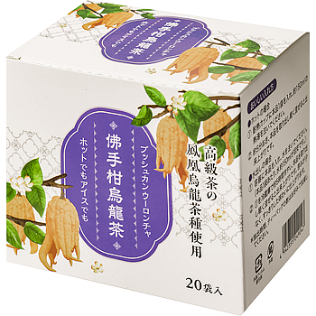 ブッシュカン烏龍茶