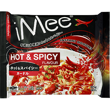 Hot ＆ Spicy Noodles