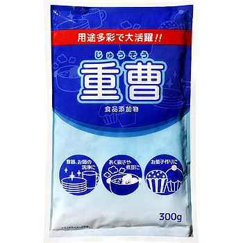 (食品添加物)重曹