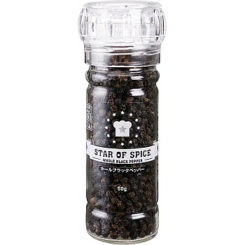 Whole Black Pepper Grinder