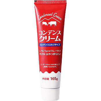 Condensed Cream (Tube)