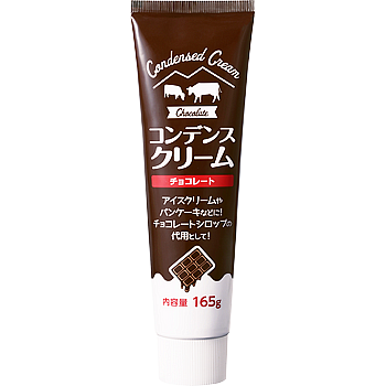 Condensed Cream Chocolate (Tube)