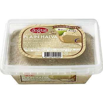 Halva (Plain)